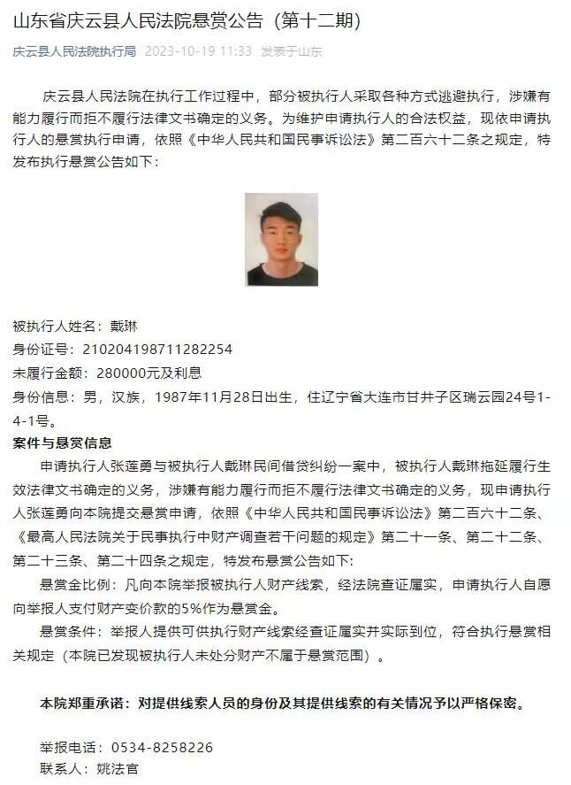 除了让演员穿上重达40公斤的拆弹服，邱礼涛也兼任;拆弹专家与;爆炸专家，研究青马大桥的数据、反复试验炸弹的吨数和位置、详细设置炸毁位置与效果，就连电路板也要亲自确认